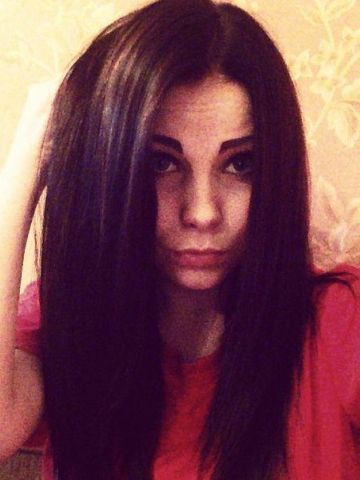 Сабина
